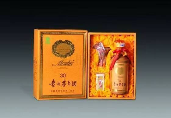 拉孜年份茅台酒回收