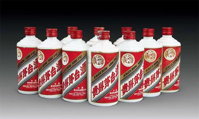 拉孜茅台酒回收